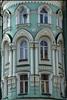 Building. Ilyinka str. Moscow, Russia. Detail